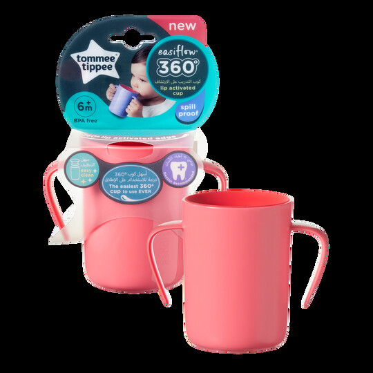 Tommee Tippee Easiflow 360 (Small) image number 4